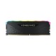 CORSAIR VENGEANCE RGB RS 16GB DDR4 3200MHz RAM