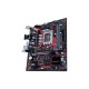 ASUS EX-B660M-V5 D4 12th Gen M-ATX Motherboard