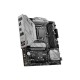MSI MAG B760M MORTAR DDR4 13th Gen mATX Motherboard