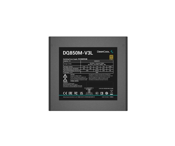 DeepCool DQ850M-V3L 850W 80+Gold Full Modular Power Supply