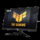 ASUS TUF Gaming VG246H1A 24 inch 100Hz IPS Full HD Gaming Monitor